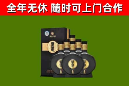 六安回收习酒