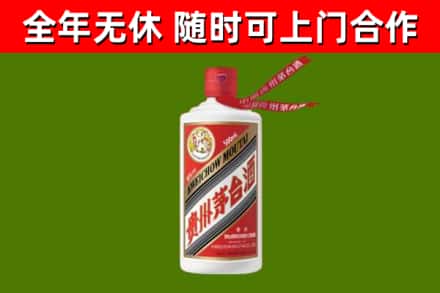 六安回收飞天茅台酒